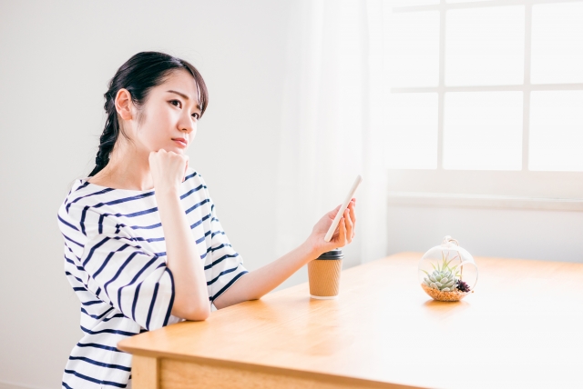 彼氏と結婚したい